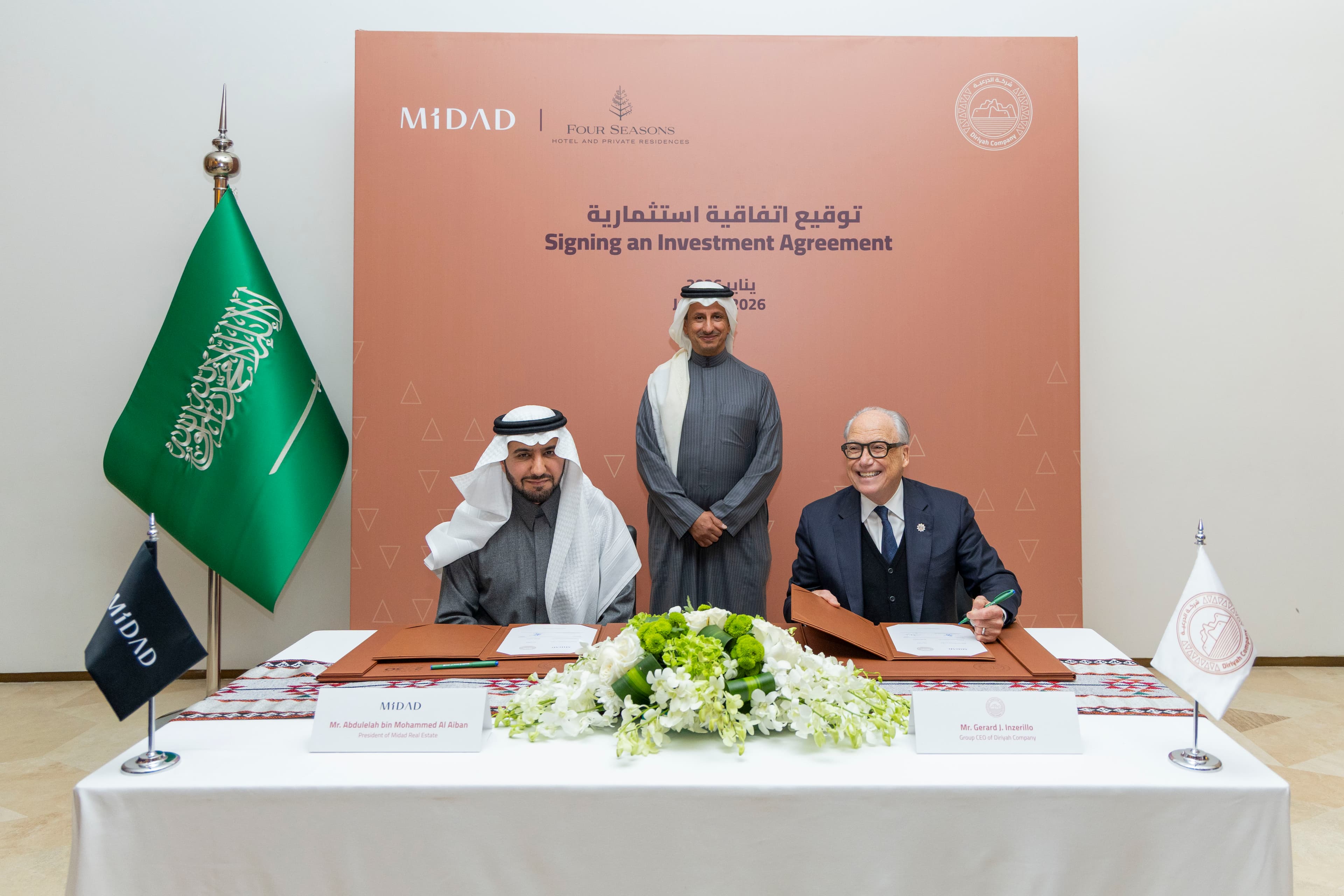 MIDAD REAL ESTATE AND DIRIYAH COMPANY TO CO-DEVELOP LUXURY $827 MILLION FOUR SEASONS HOTEL AND PRIVATE RESIDENCES IN DIRIYAH